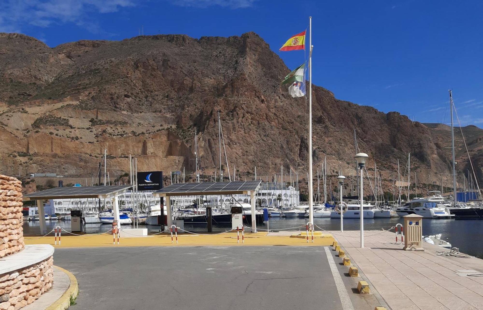 Habitacion Avilena Tropical En Aguadulce 알메리아 외부 사진
